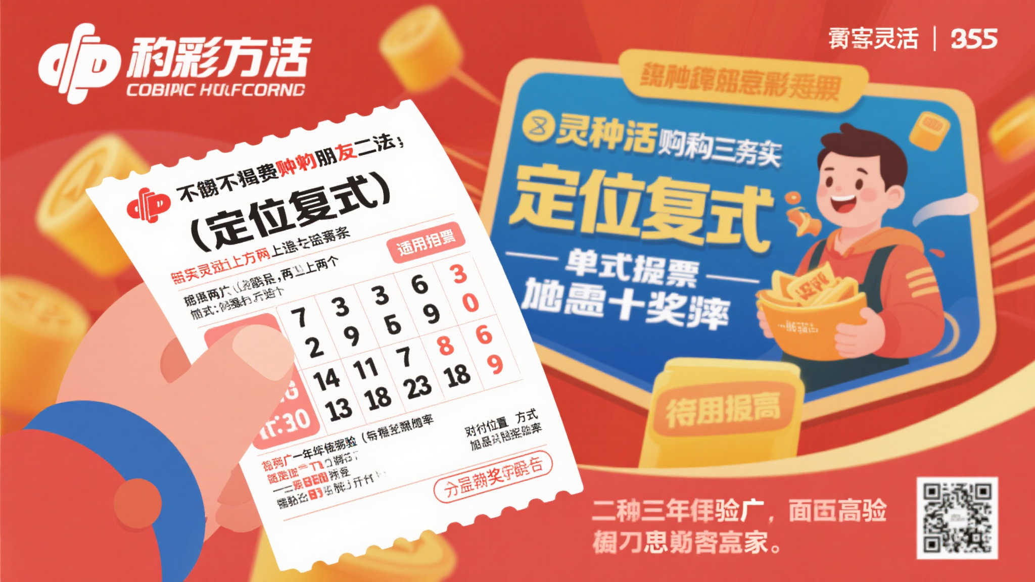 澳洲五开奖-服务中心