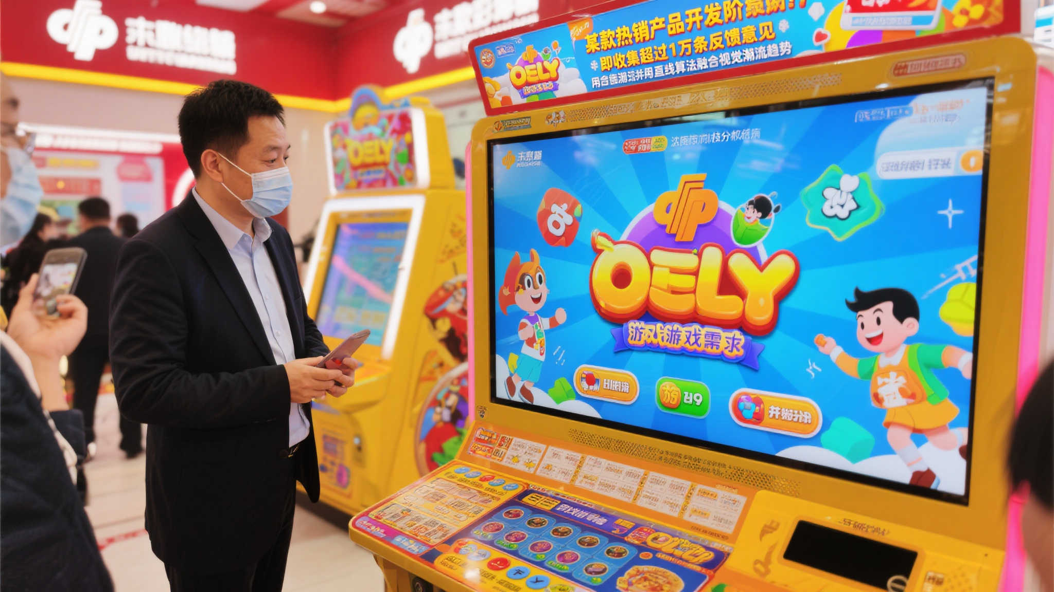 在大多数彩民眼中，不同主题、不重复图案以