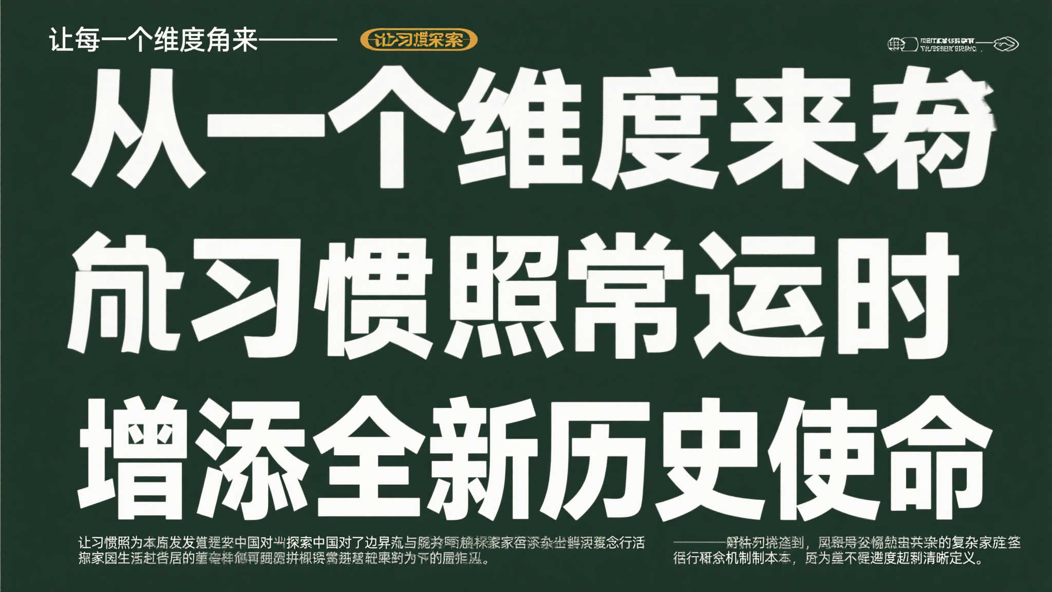 澳洲五开奖-平台介绍