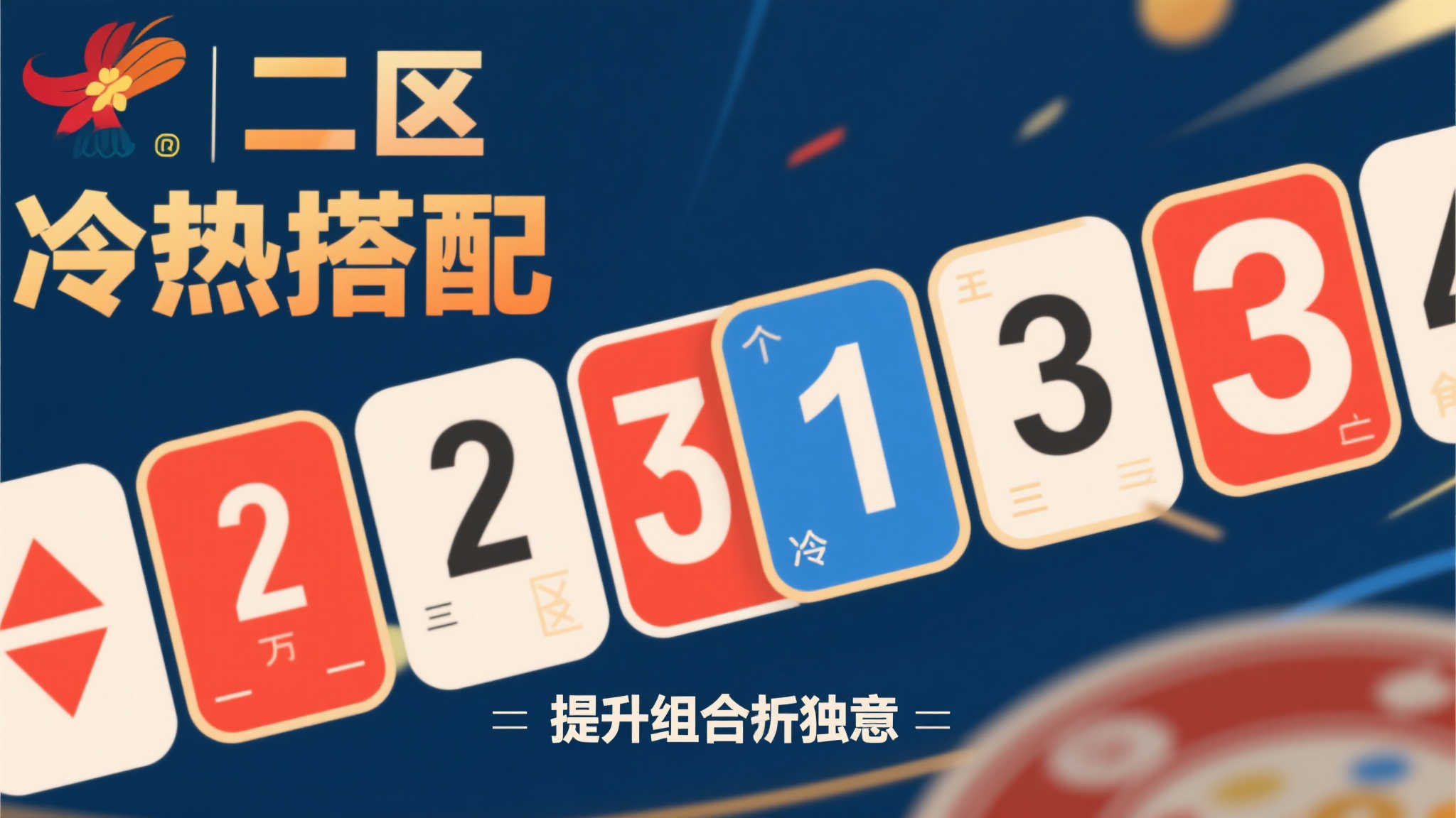 澳洲五开奖-平台介绍