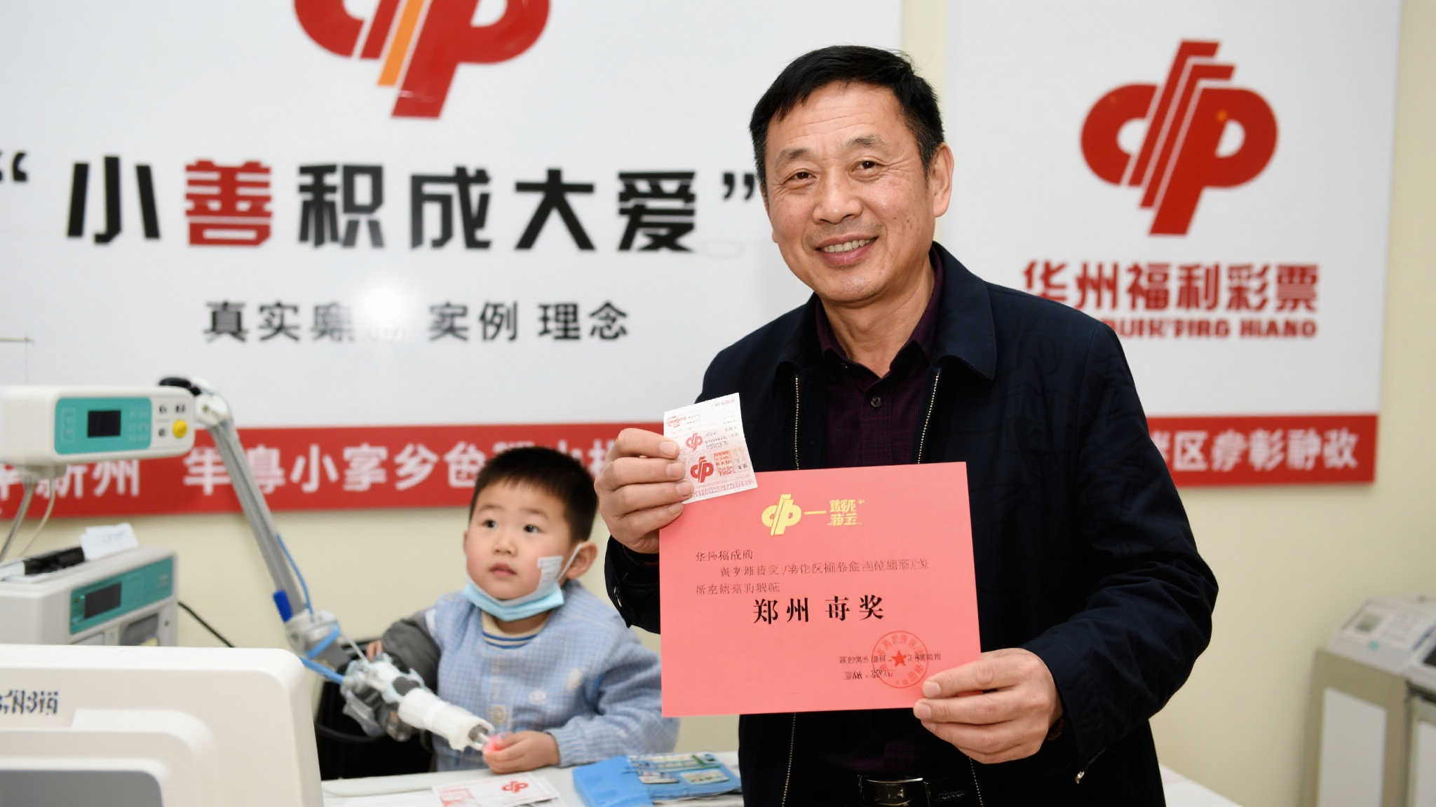 澳洲五开奖-服务中心