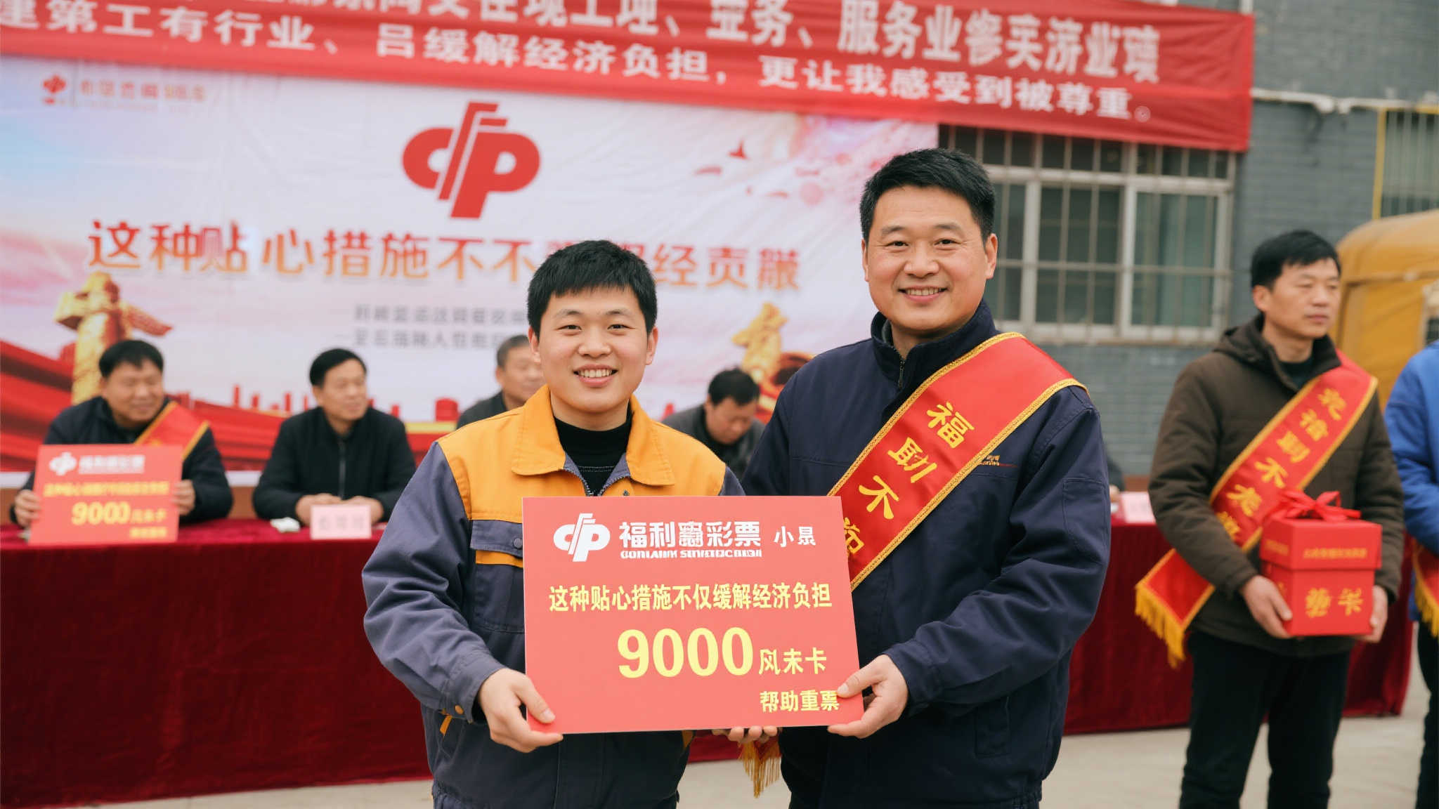 澳洲五开奖-服务中心