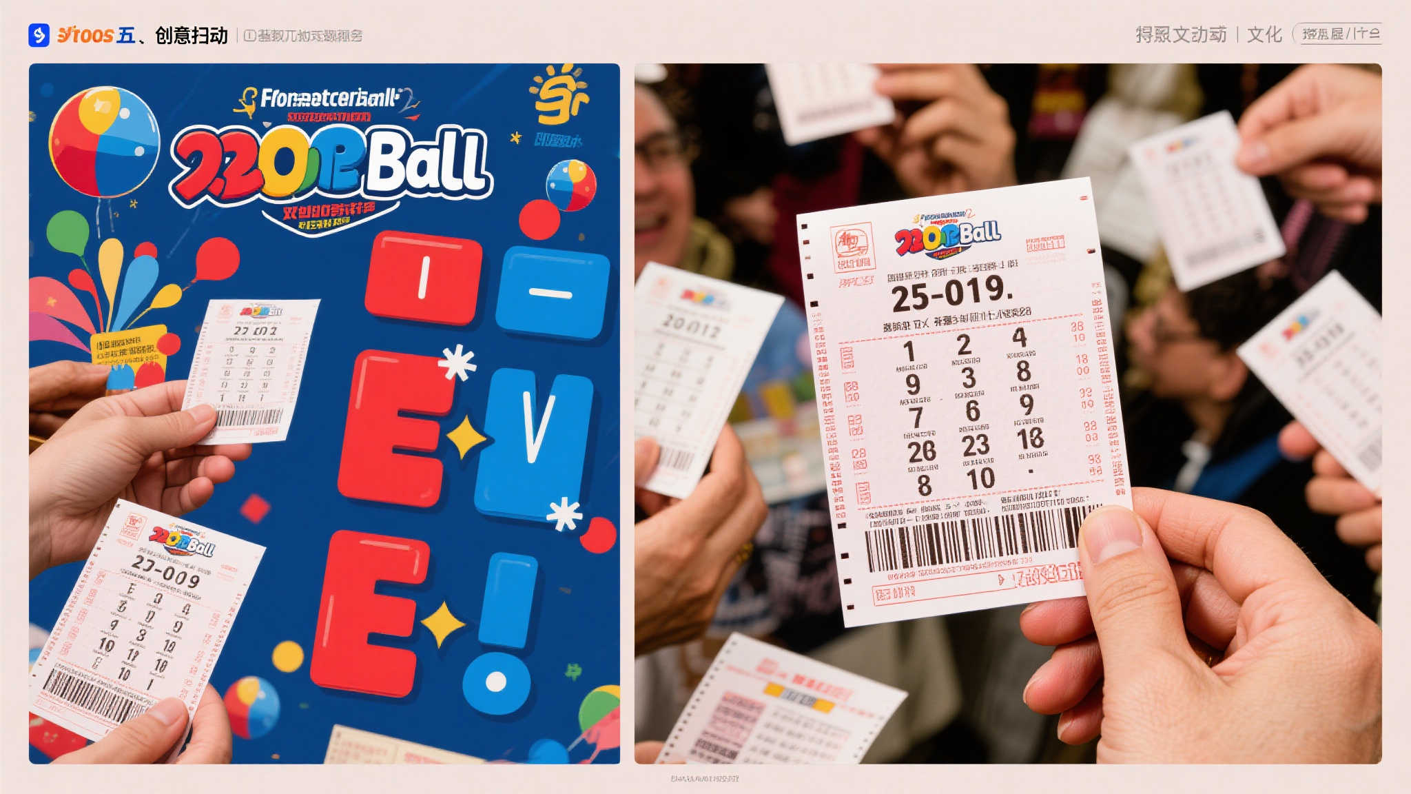 澳洲五开奖-服务中心