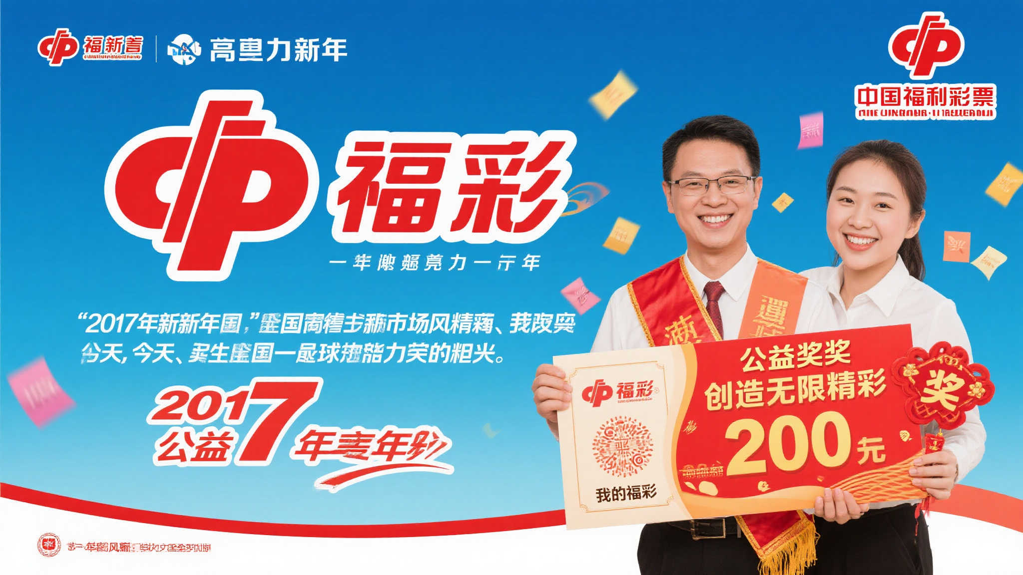 澳洲五开奖-平台介绍