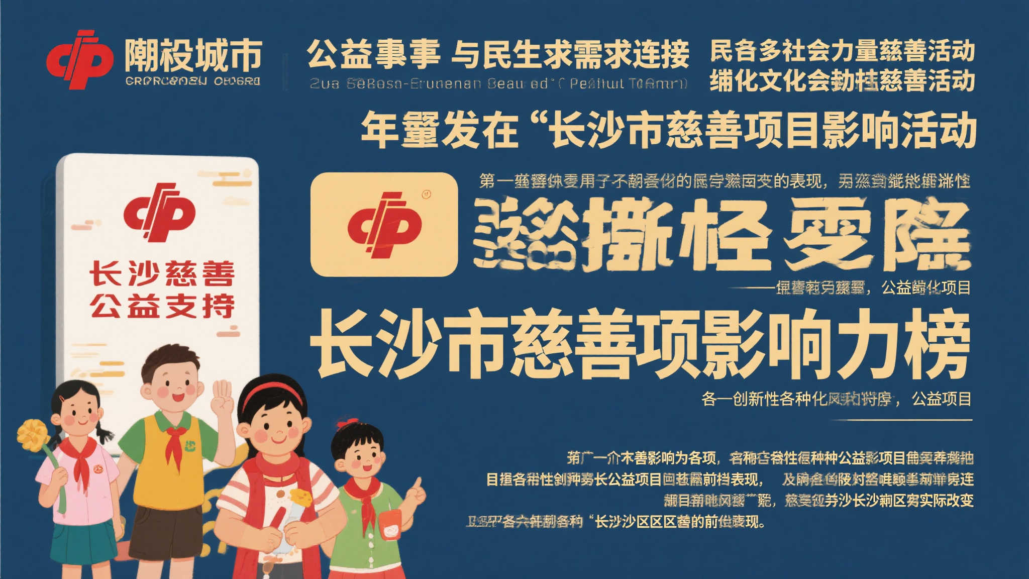 澳洲五开奖-平台介绍