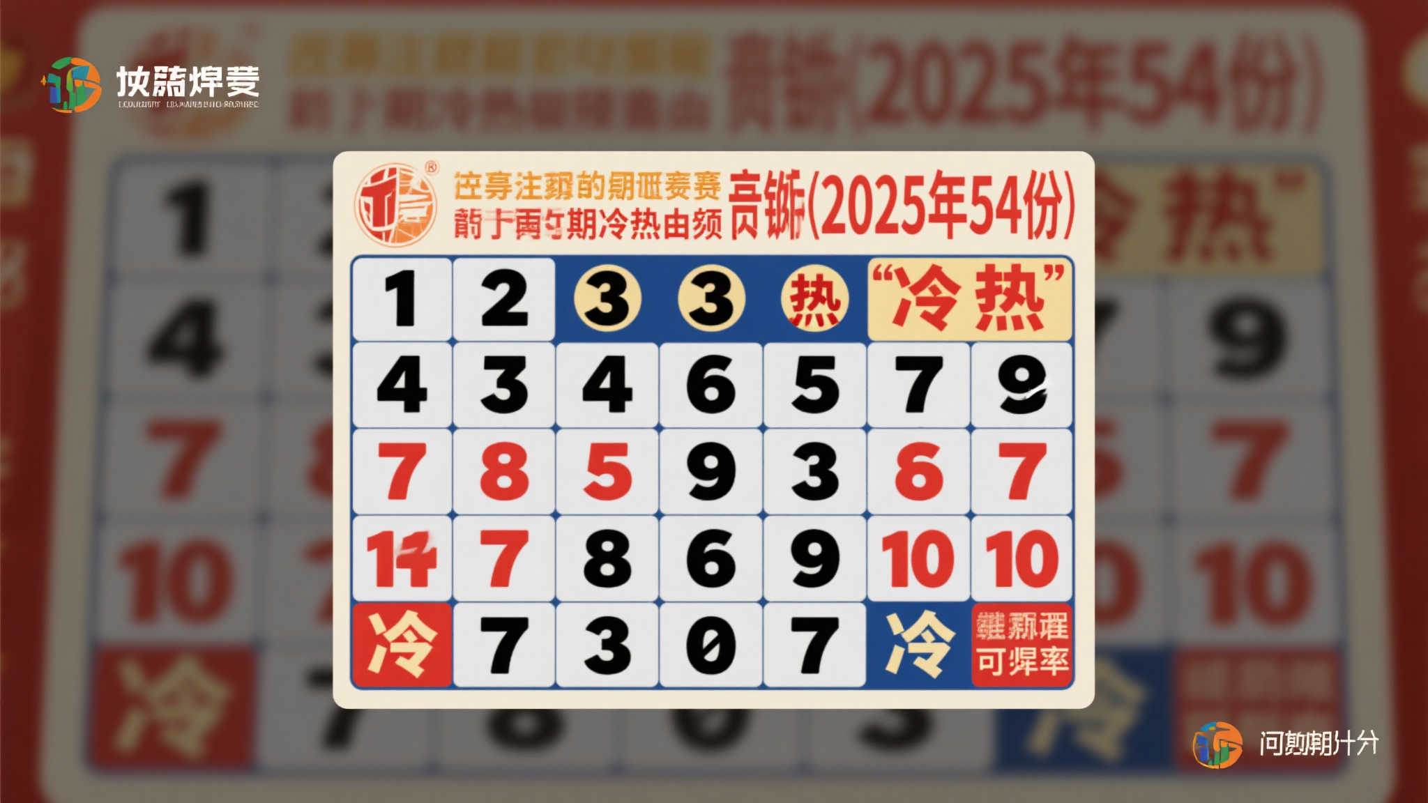 澳洲五开奖-平台介绍