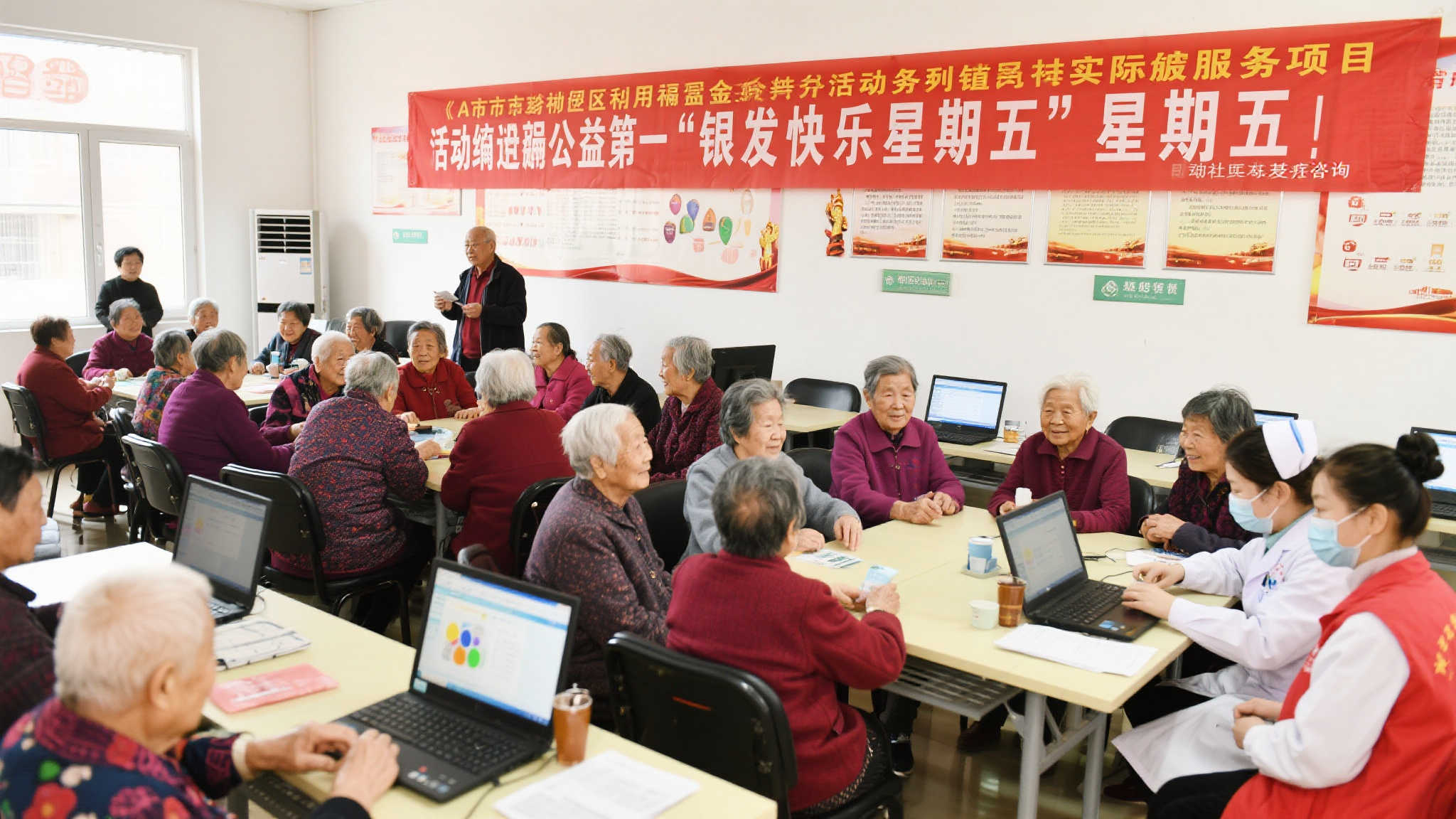 澳洲五开奖-服务中心