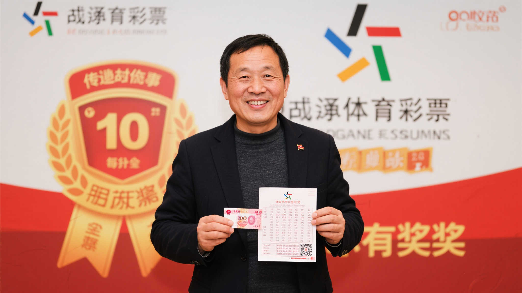 澳洲五开奖-服务中心