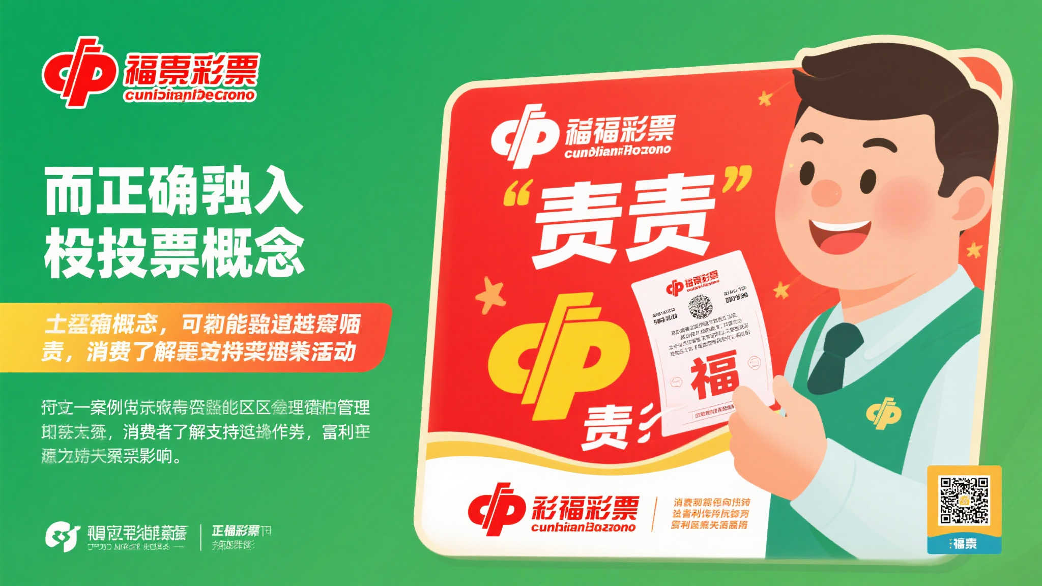 过去一些案例表明，有些地区由于管理不善或