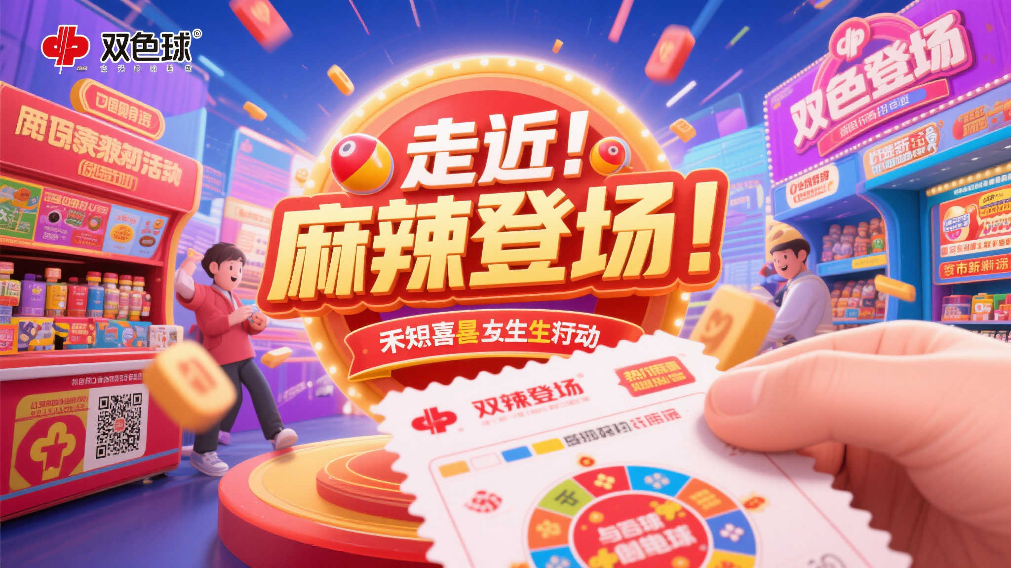 “走近”意味着与目标更靠近一步。在这里，